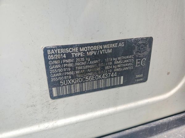 2014 BMW X5 xDrive35i — VINS
