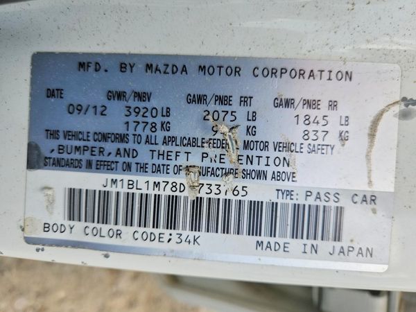 2013 MAZDA 3 Grand Touring/GT