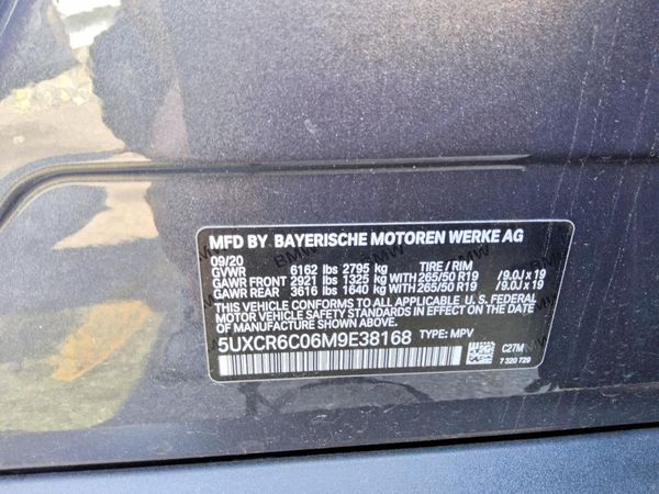 2021 BMW X5 xDrive40i