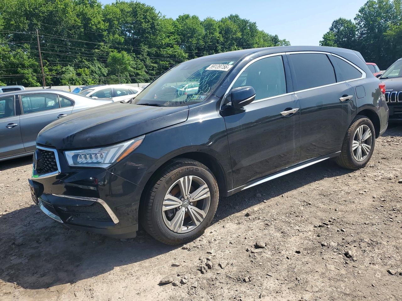 2020 ACURA MDX
