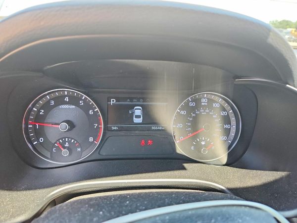 2023 KIA FORTE LX, LXS