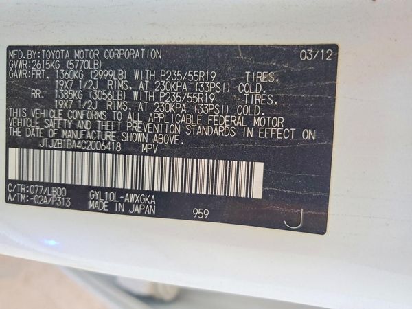 2012 LEXUS RX 450h