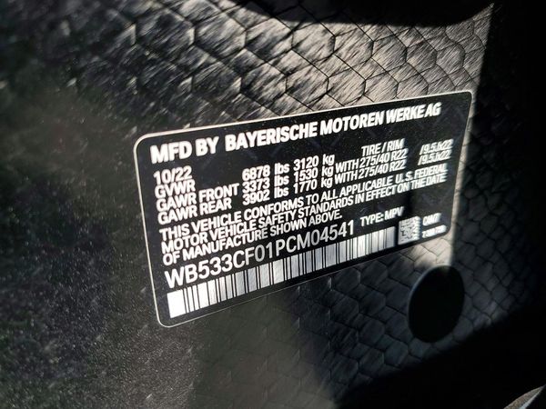 2023 BMW IX xDrive M60