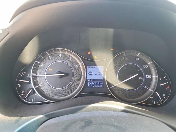 2017 INFINITI QX80