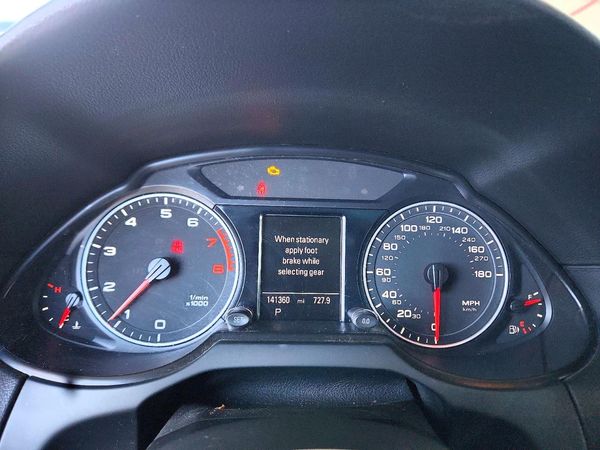2012 AUDI Q5 Premium Plus