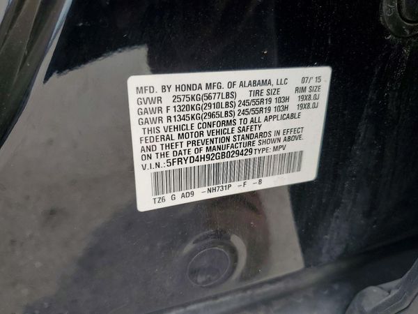 2016 ACURA MDX