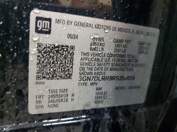 2024 CHEVROLET EQUINOX 2LT — VINS