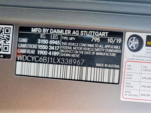 2020 MERCEDES-BENZ G G550