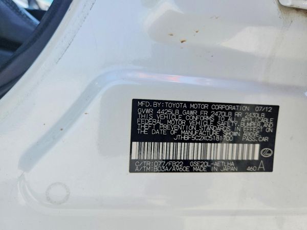 2012 LEXUS IS 250C
