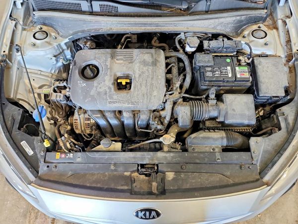 2021 KIA FORTE