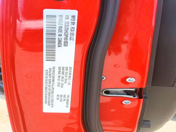 2023 DODGE CHARGER GT