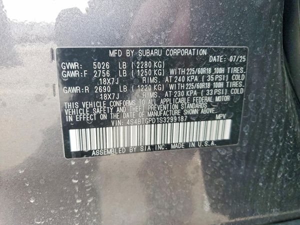2025 SUBARU OUTBACK