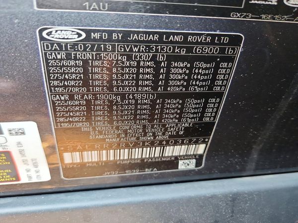 2019 LAND ROVER DISCOVERY HSE