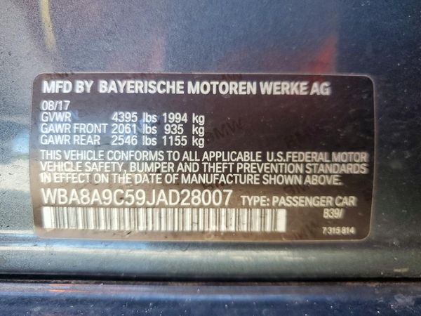 2018 BMW 320