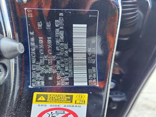 2017 TOYOTA HIGHLANDER SE/XLE