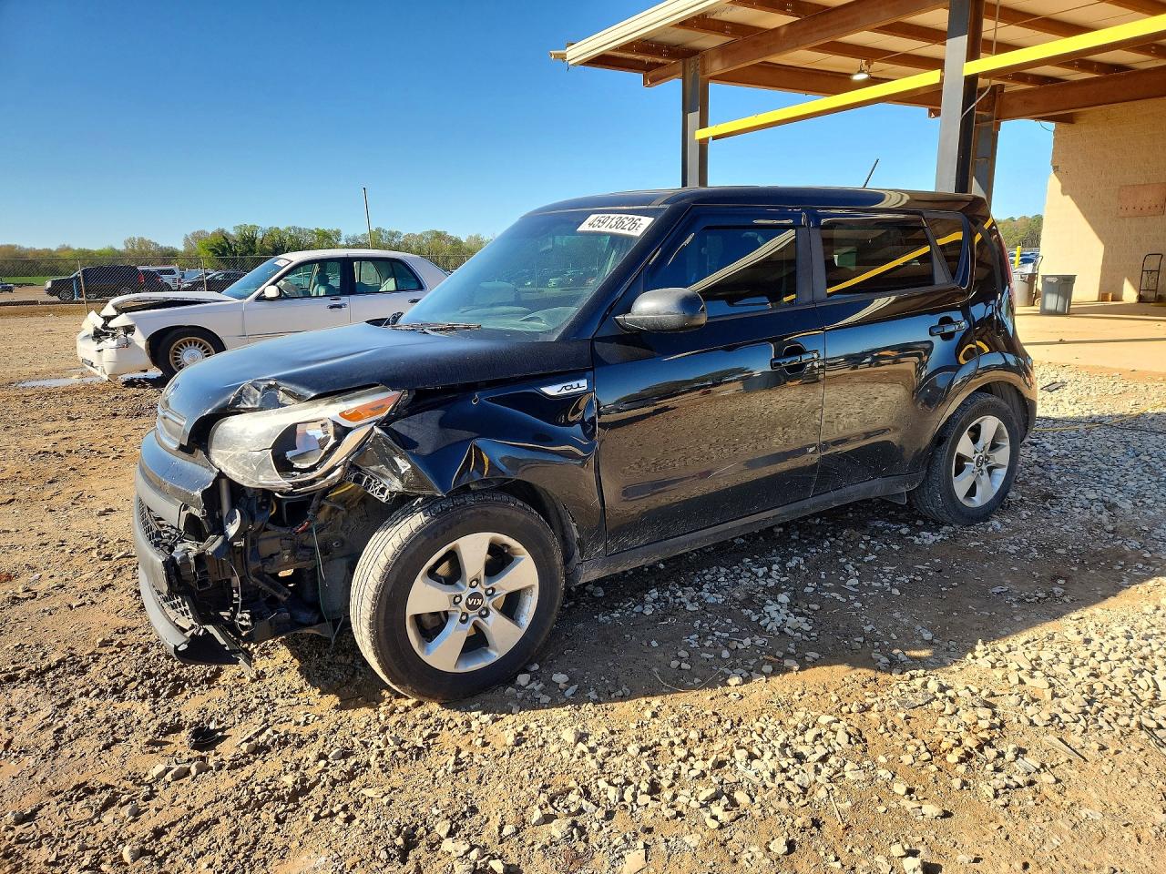 2017 KIA SOUL