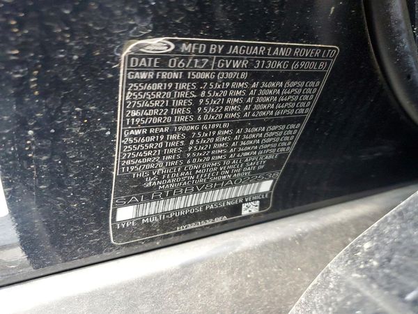 2017 LAND ROVER DISCOVERY First Edition