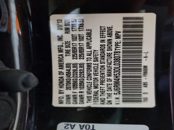 2013 HONDA CRV EX — VINS