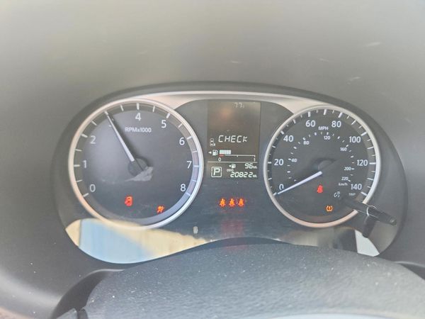 2024 NISSAN KICKS S