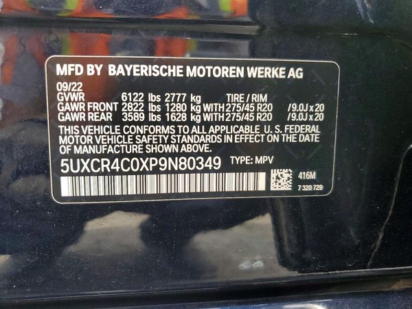 2023 BMW X5 sDrive40i