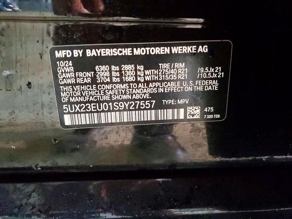 2025 BMW X5 xDrive40i