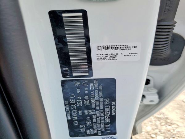 2026 KIA K4 LX, LXS