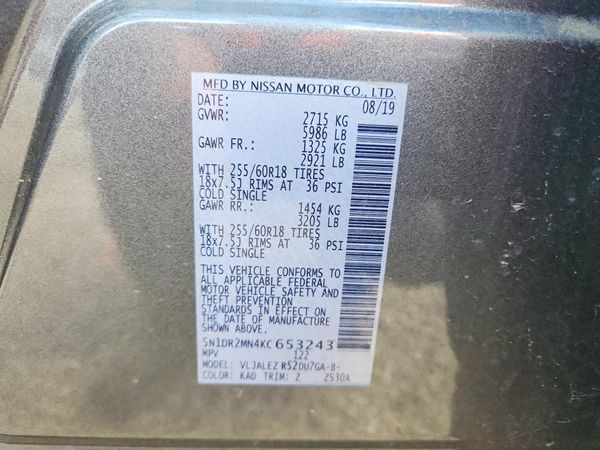 2019 NISSAN PATHFINDER