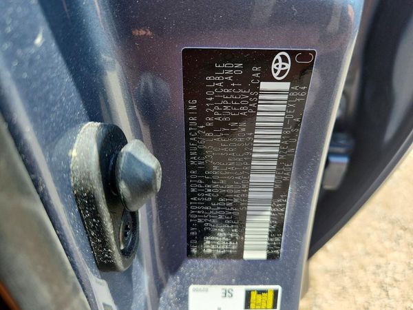2024 TOYOTA COROLLA