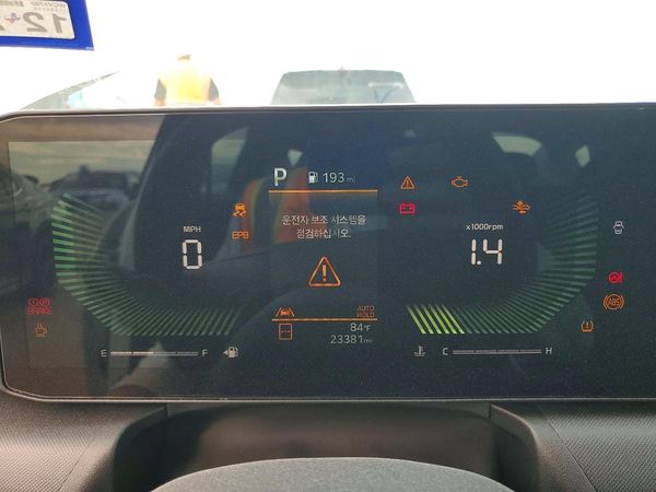 2025 KIA K4 LX, LXS