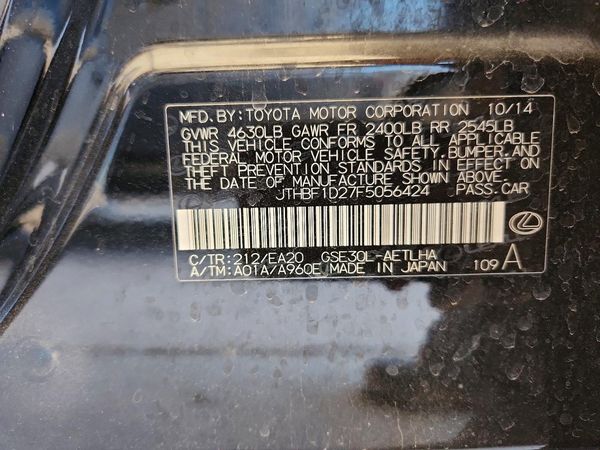 2015 LEXUS IS 250