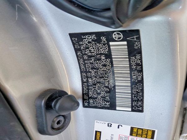 2012 TOYOTA PRIUS