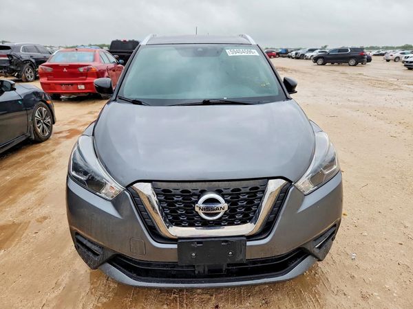 2020 NISSAN KICKS — DIRF