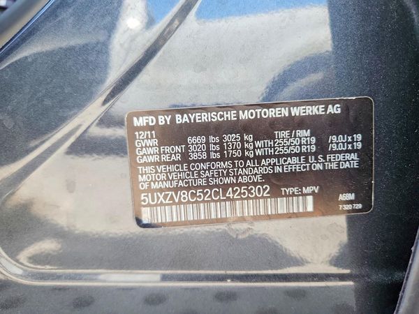 2012 BMW X5 — VINS