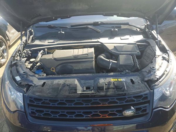 2019 LAND ROVER DISCOVERY SPORT HSE/Landmark Edition