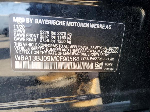 2021 BMW 5 SERIES xDrive — VINS