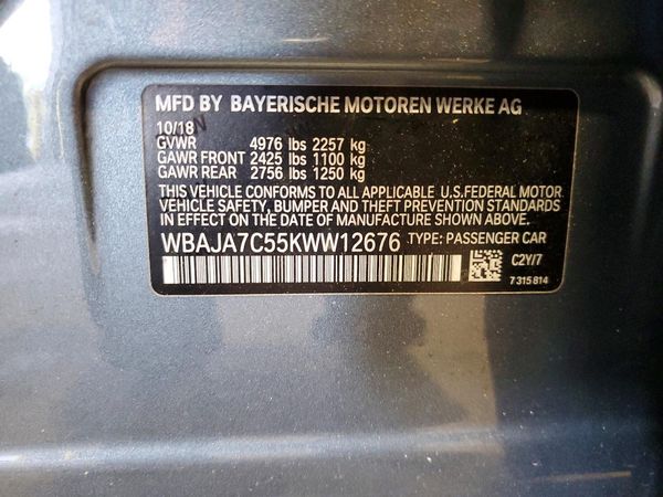 2019 BMW 530