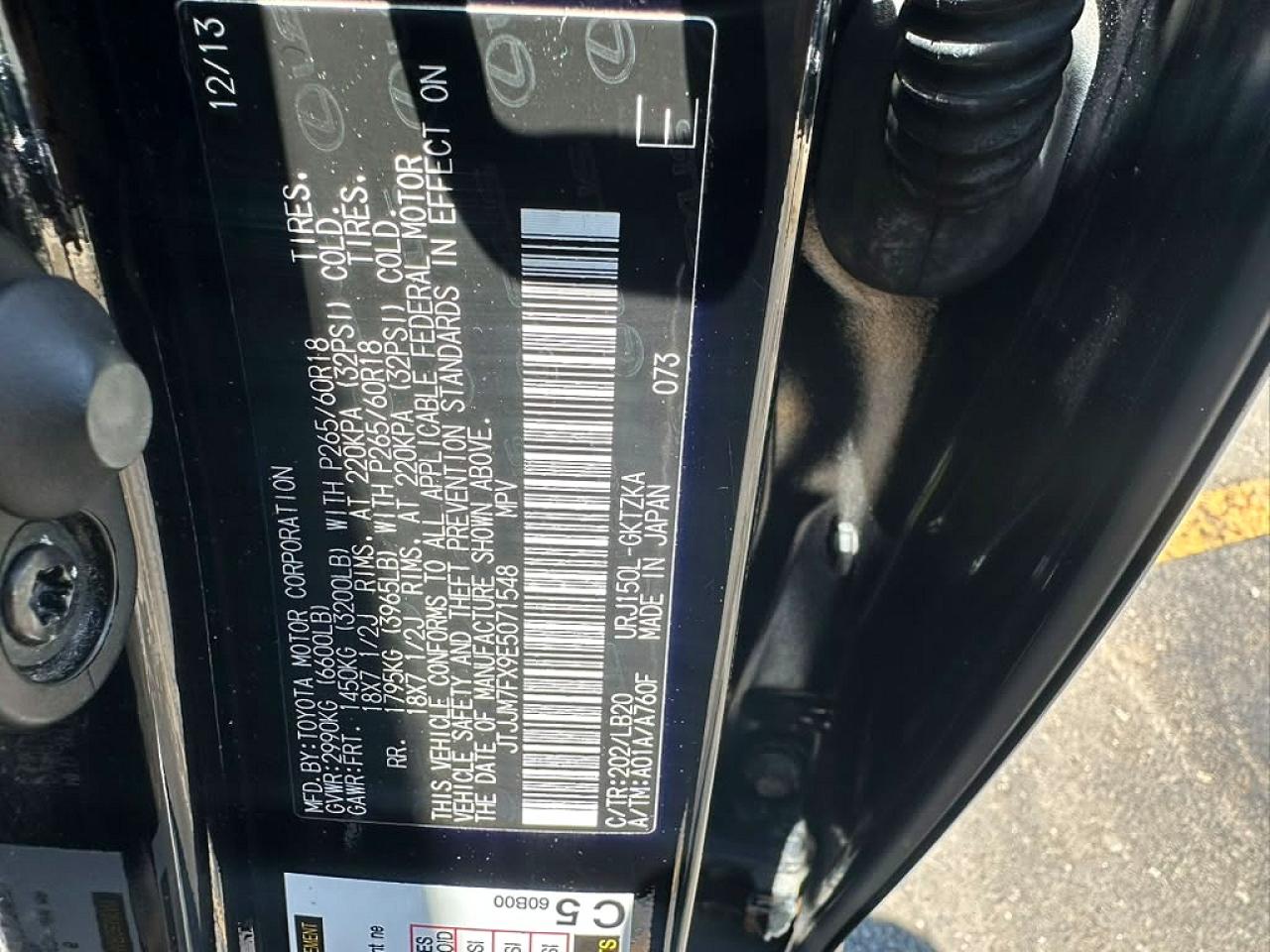 2014 LEXUS GX 460 Premium