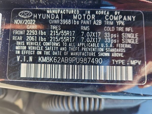 2023 HYUNDAI KONA SEL