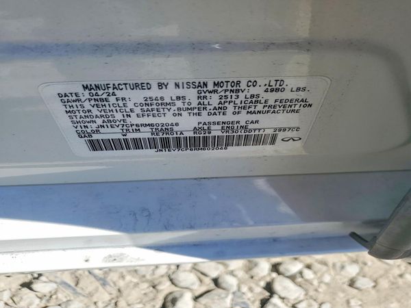 2024 INFINITI Q50 Sensory