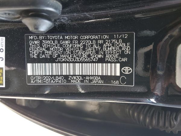 2013 TOYOTA PRIUS
