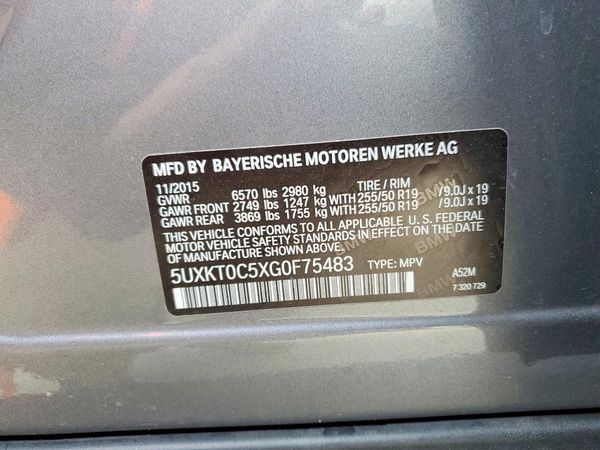 2016 BMW X5 xDrive40e