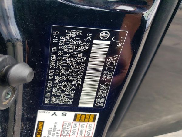 2016 TOYOTA PRIUS