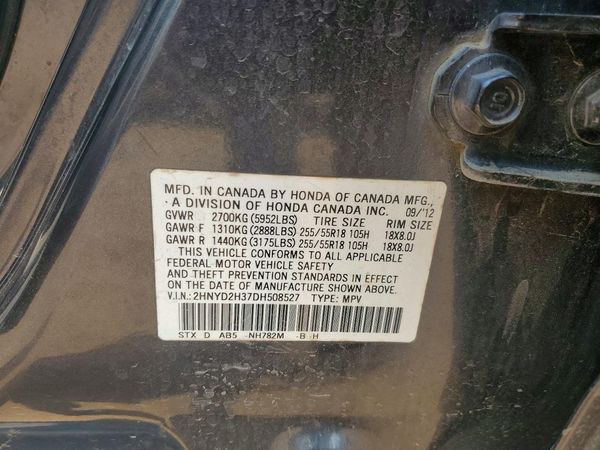 2013 ACURA MDX Tech