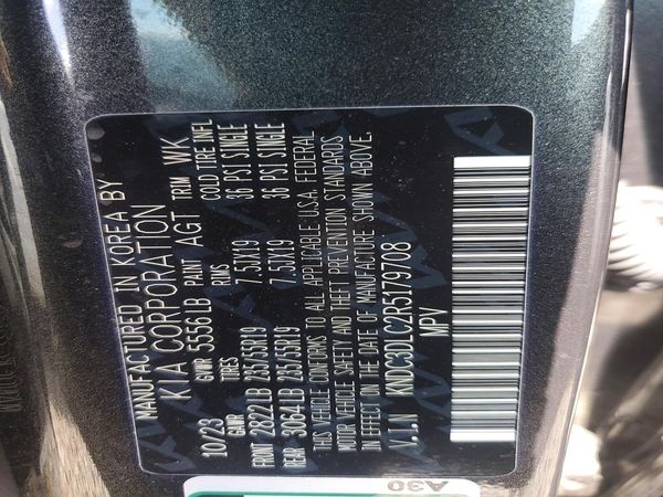2024 KIA EV6 Light, Wind