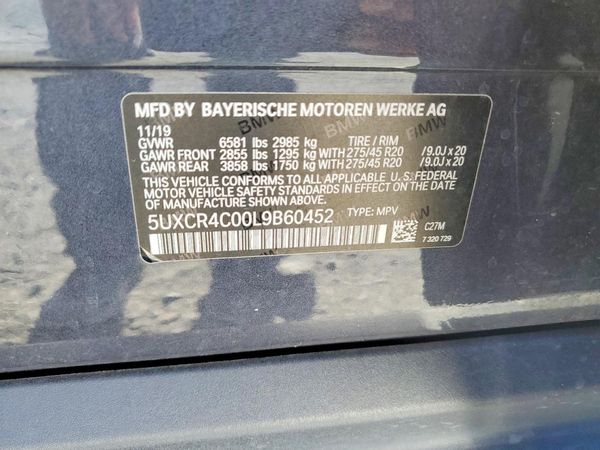2020 BMW X5 sDrive40i
