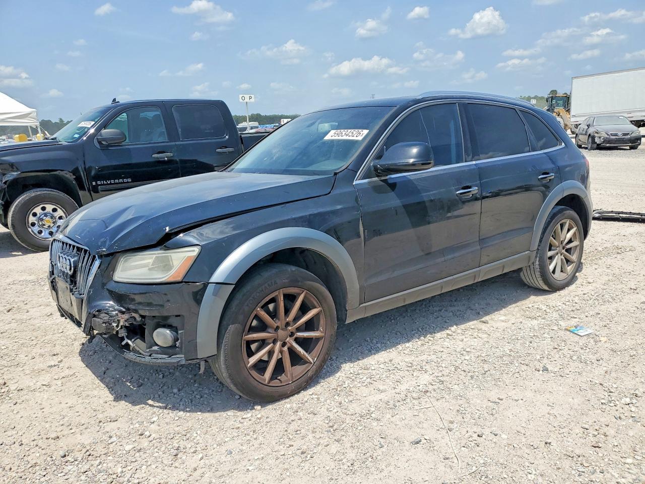 2017 AUDI Q5 quattro Premium Plus
