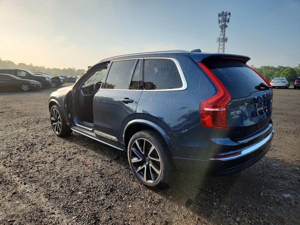 2023 VOLVO XC90 Plus Bright
