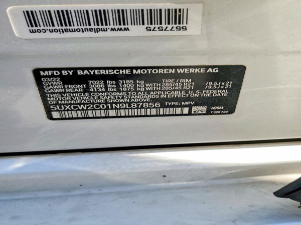 2022 BMW X7 xDrive40i