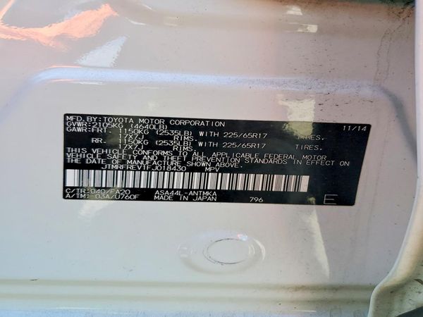 2015 TOYOTA RAV4 XLE (M Grade)