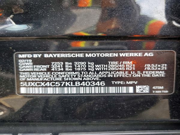 2019 BMW X7 xDrive50i